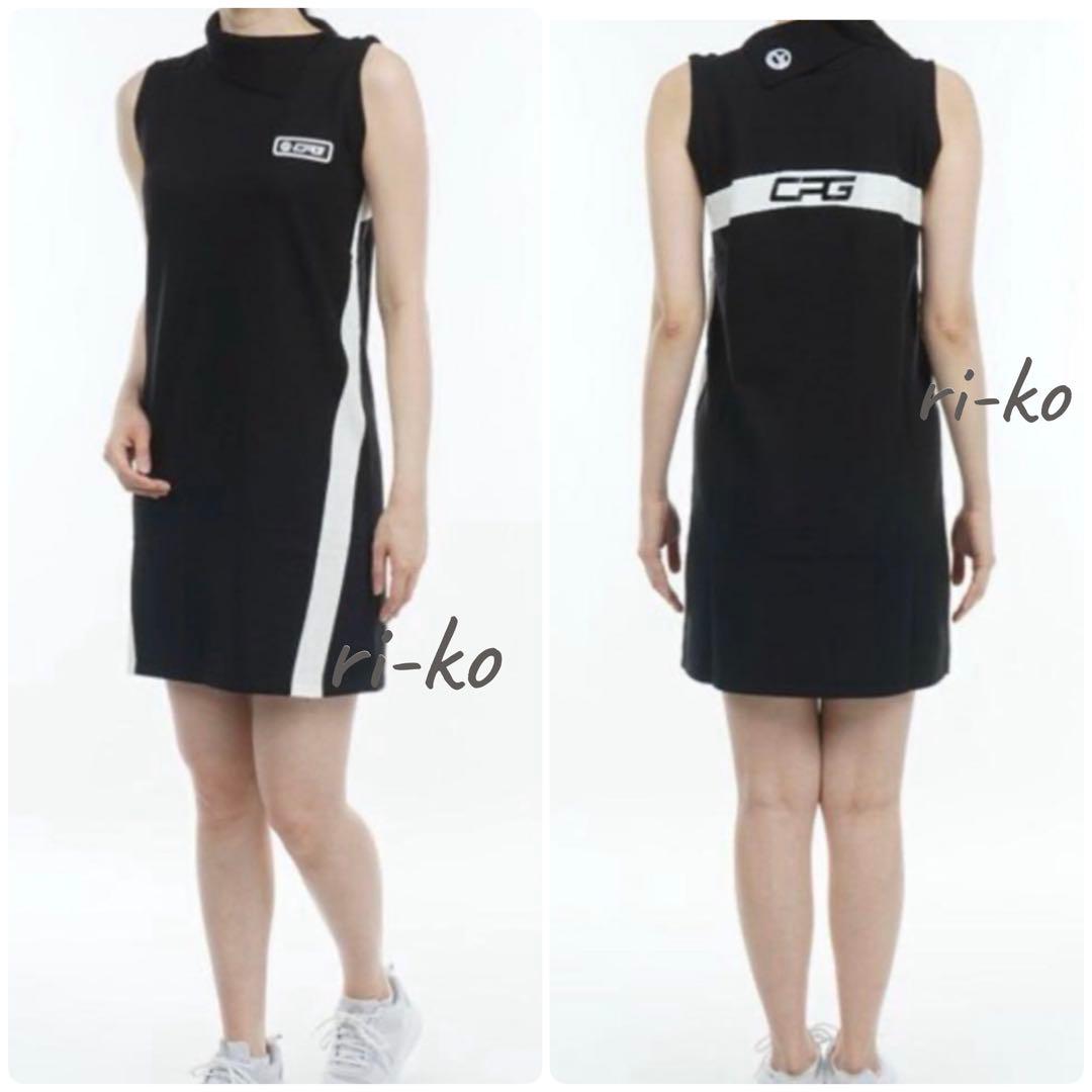 【新品タグ付】CPG♪ワンピース S