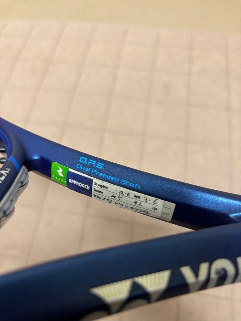 ヨネックスEZONE G1 中古品