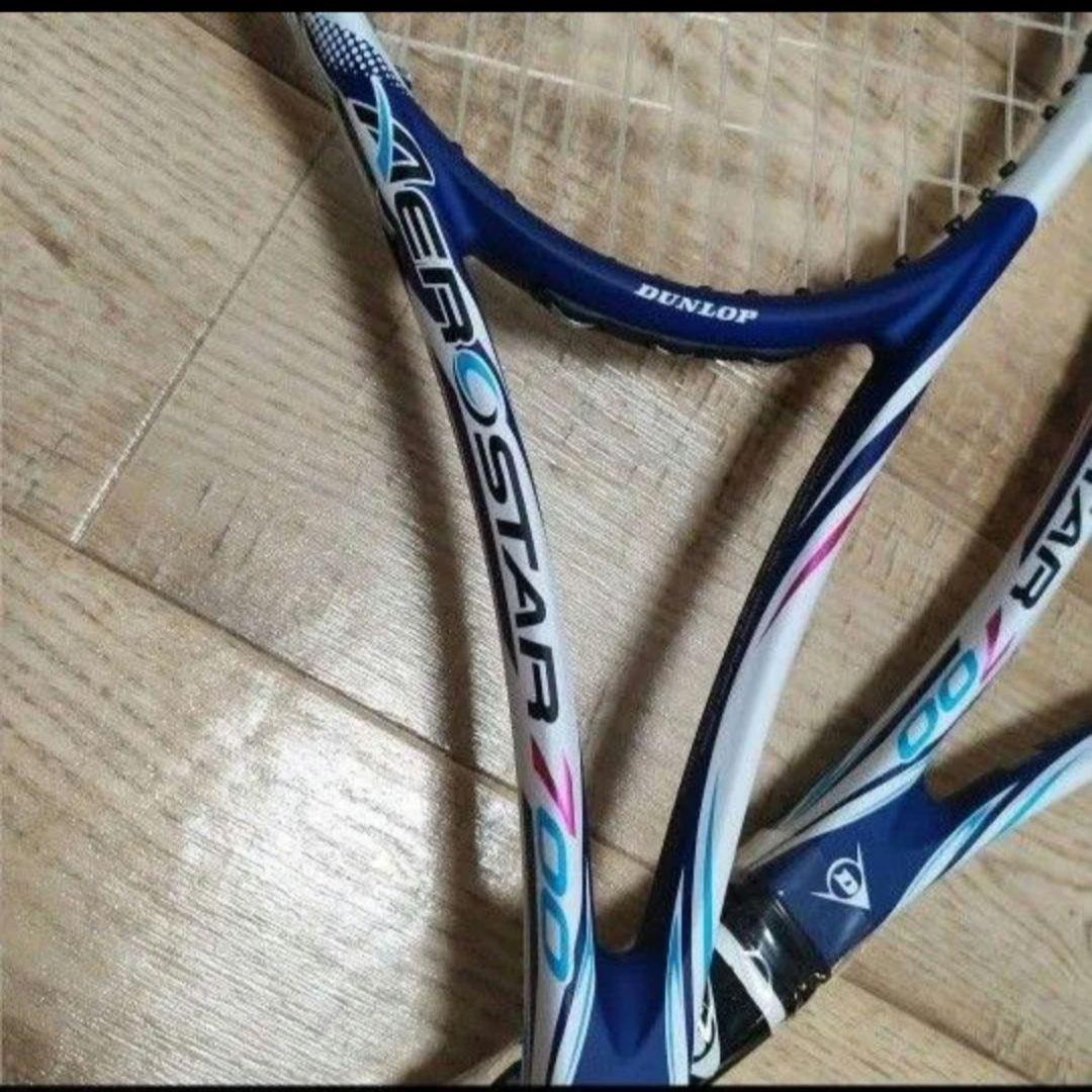 ダンロップ　テニス　軟式　エアロスター　700 aero star　ラケット