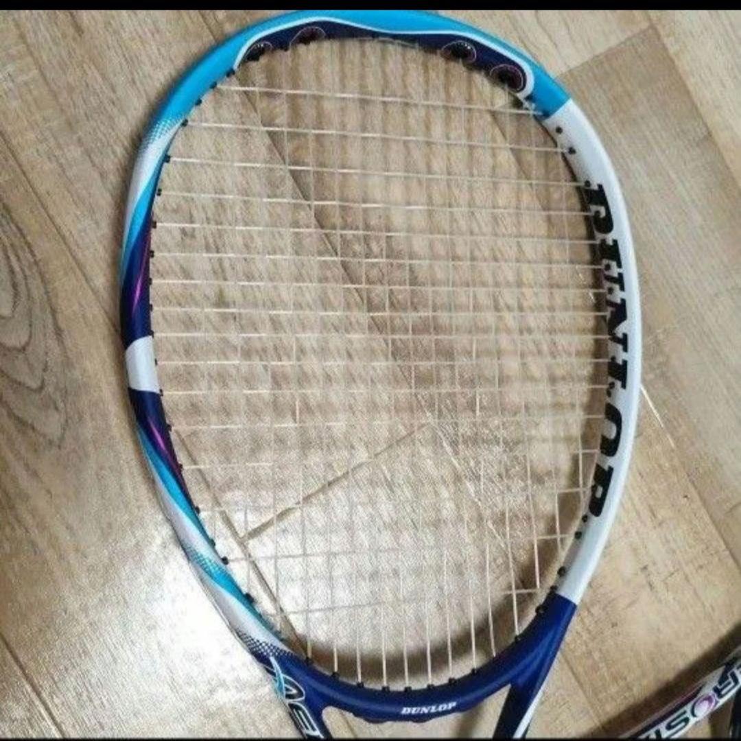ダンロップ　テニス　軟式　エアロスター　700 aero star　ラケット