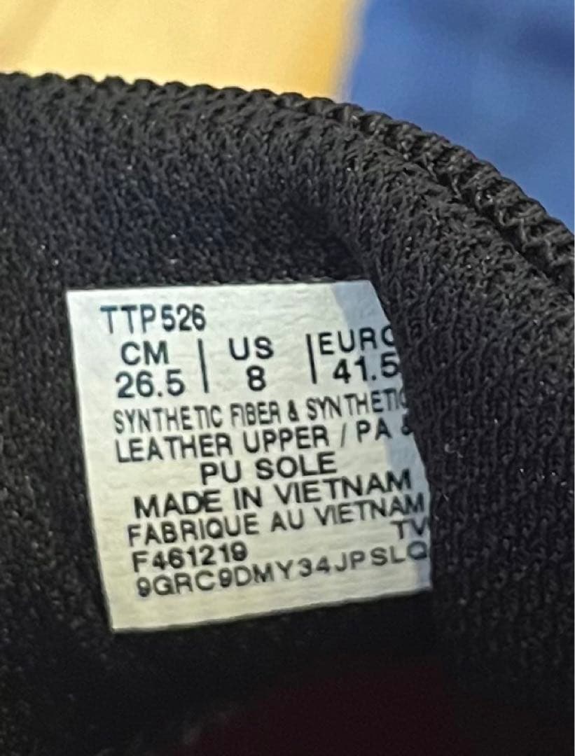 美品！アシックス　 HEATFLAT FR 7陸上スパイク26.5