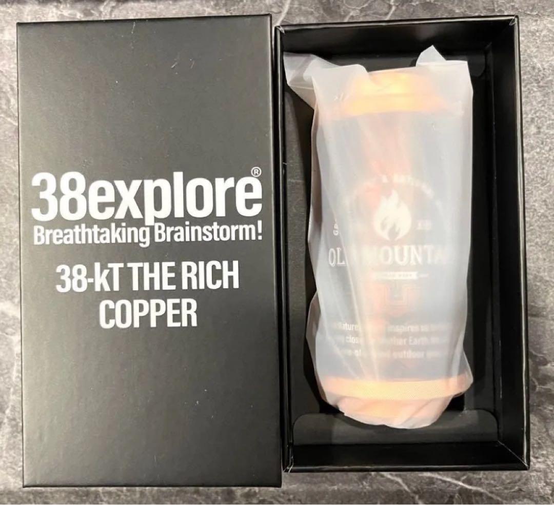 新品未使用】OLD MOUNTAIN 38灯 THE RICH COPPER 銅