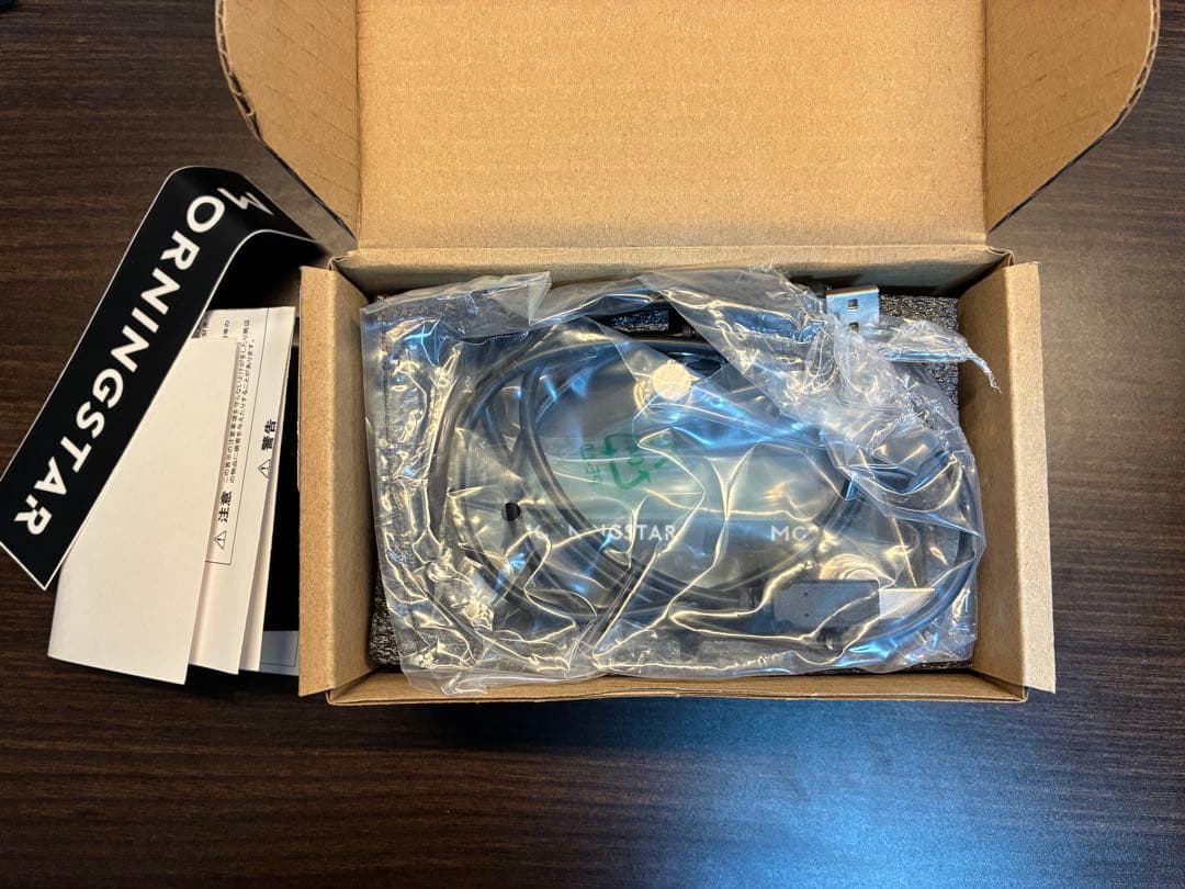 【極美品】 Morningstar MC3 MIDI Controller