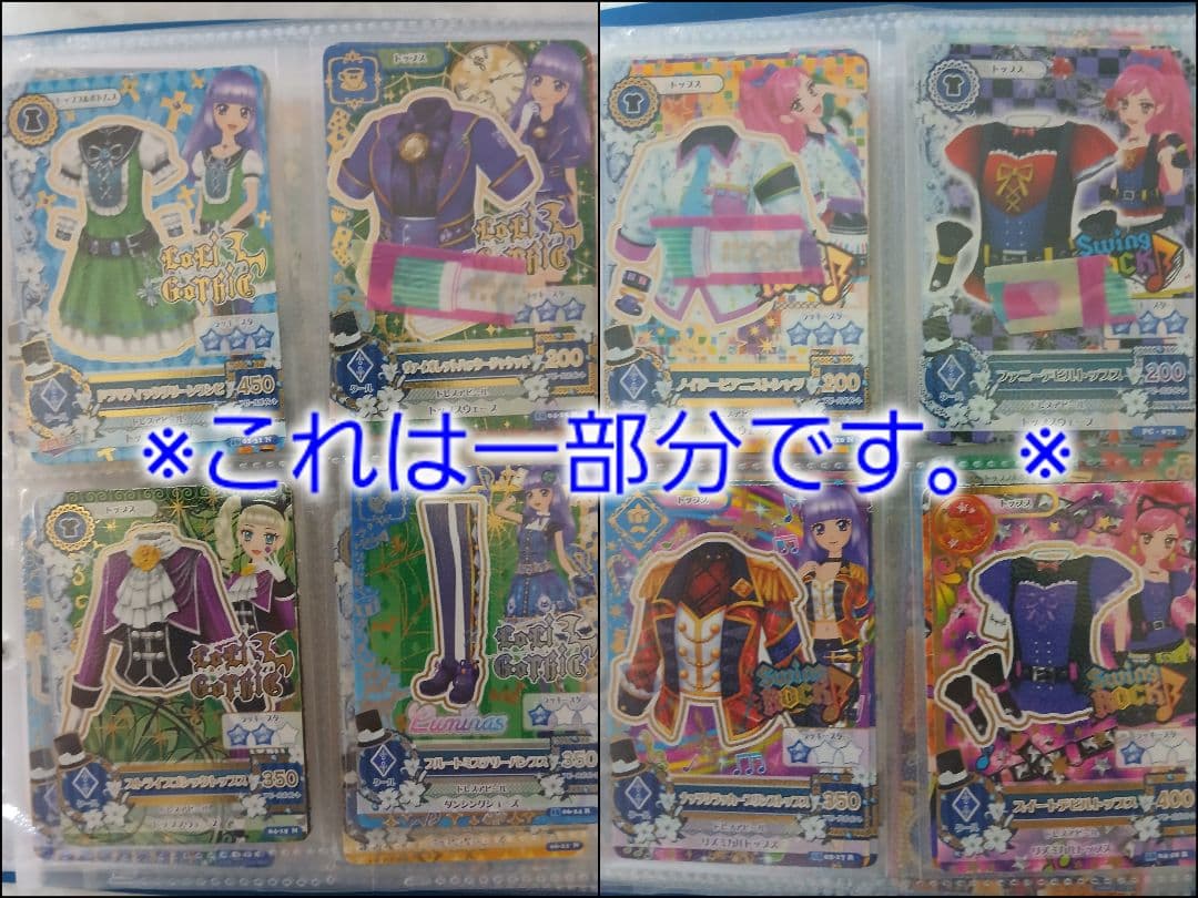 .さん専用ページ