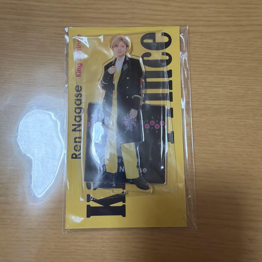 永瀬廉セット