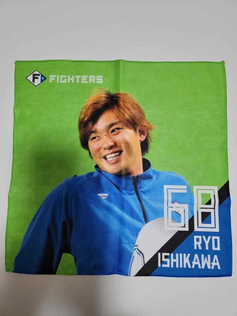 北海道日本ハムファイターズ タオルくじ タオル