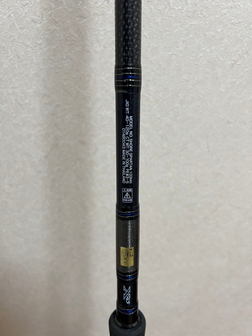 希少　SHORE SPARTAN ショアスパルタン　103HH(無印) 引き取可