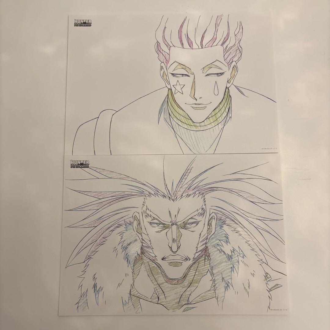 ハンターハンター 限定 即完売品 A4 複製原画 まとめ売り