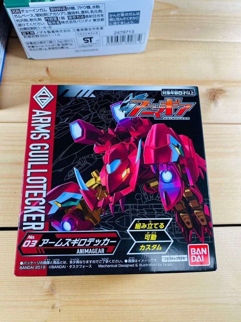 アニマギア　フィギュア　食玩　昭和レトロ　ミニプラ　映画　特撮　まとめ