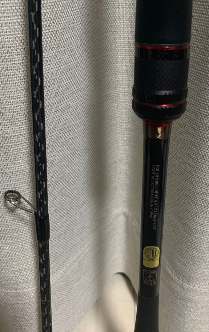 シマノ　21 セフィア XR S79ML