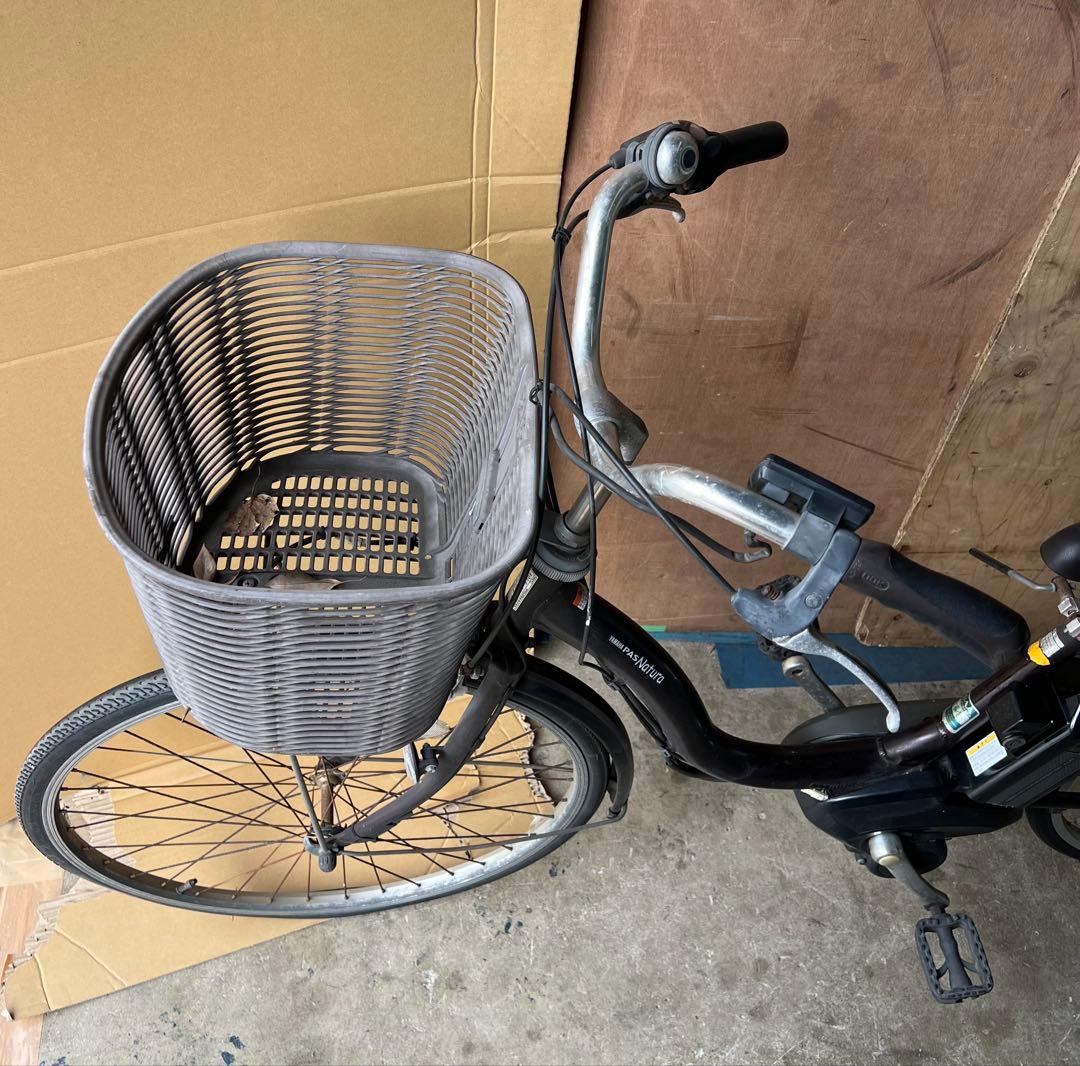 自転車 YAMAHA PAS Natura ジャンク