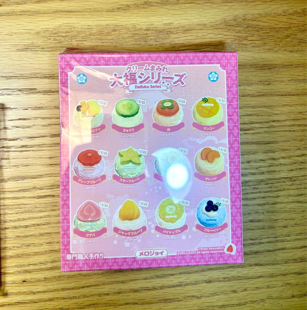 メロジョイ　mellojoy 大福シリーズ　バナナ⭐︎パウダー付き⭐︎