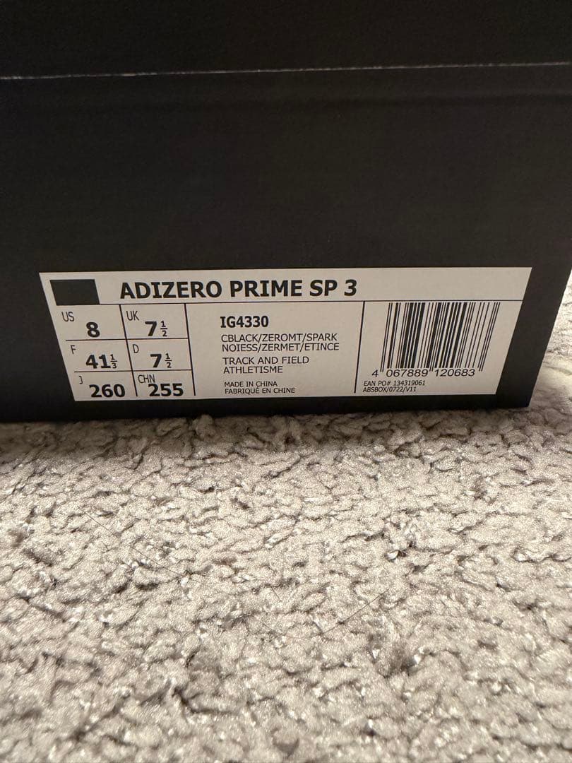 スパイク・シューズ adizero adidas prime sp3 26.0cm