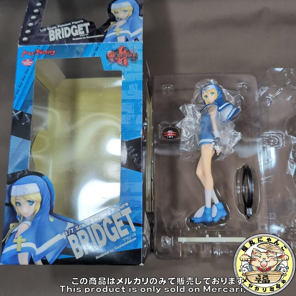 ギルティギア イグゼクス ブリジット 1/7 フィギュア マックスファクトリー