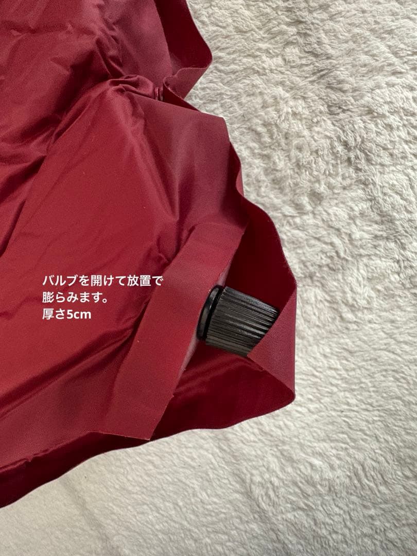 コールマン　インフレーター　シングル×2枚