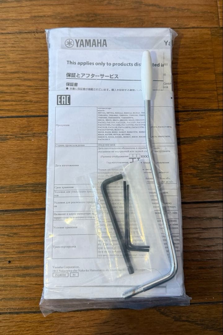 美品 YAMAHA PAC212VFM ブラック 付属品完備