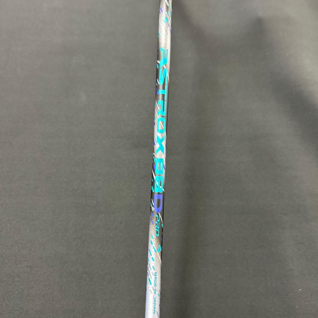 4ug5 アストロクス88Dプロ　新品未使用　ヨネックス　バドミントン　ラケット