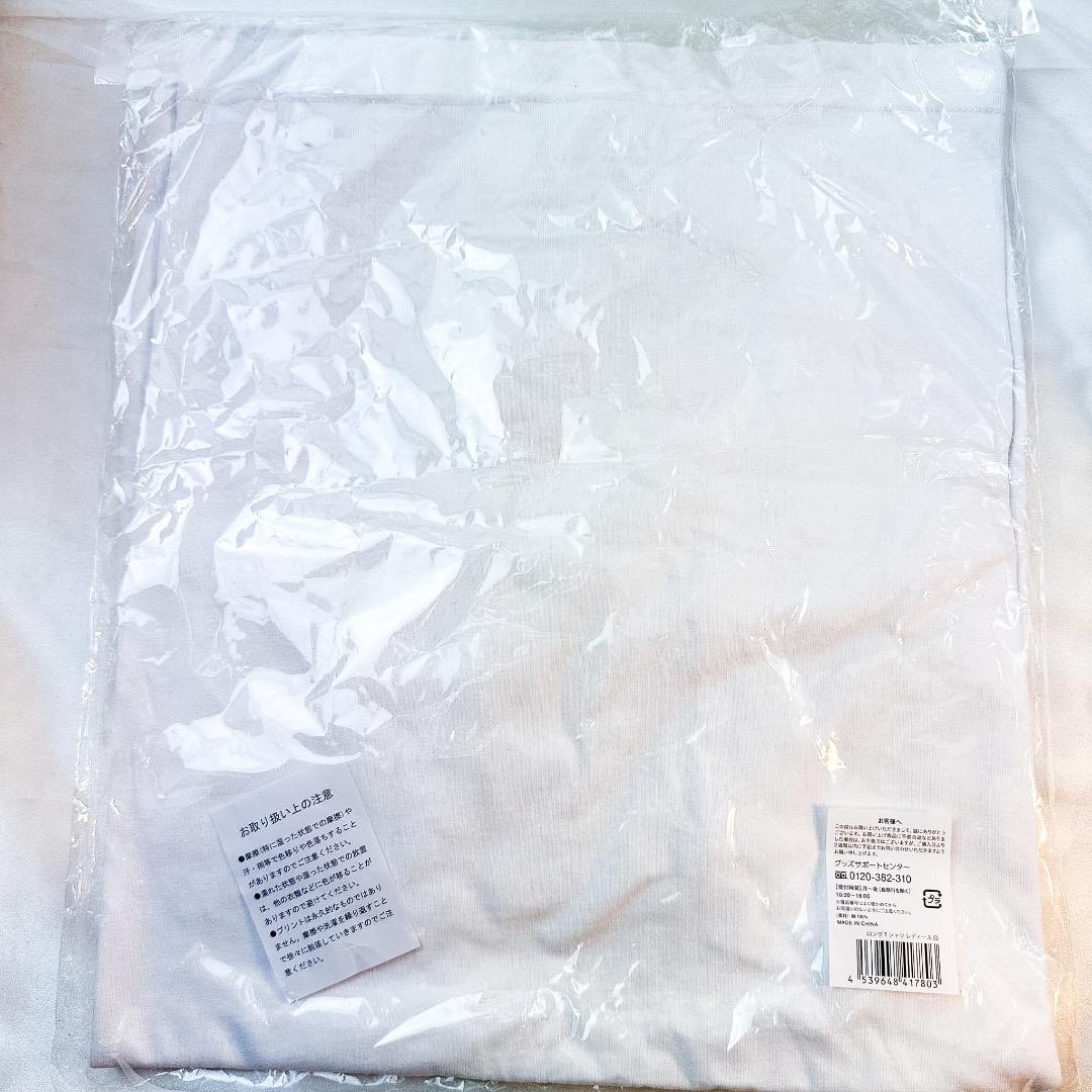 新品　未開封　松本潤 ロングTシャツ レディース　PERSPECTIVE