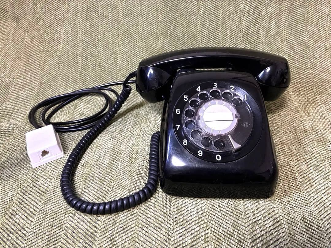 【光回線OK】黒電話 601-A2 動作品 新品端子付 ダイヤル式 昭和レトロ
