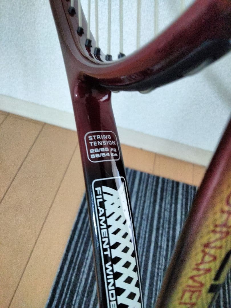 Fischer　バキュームプロクラシック98