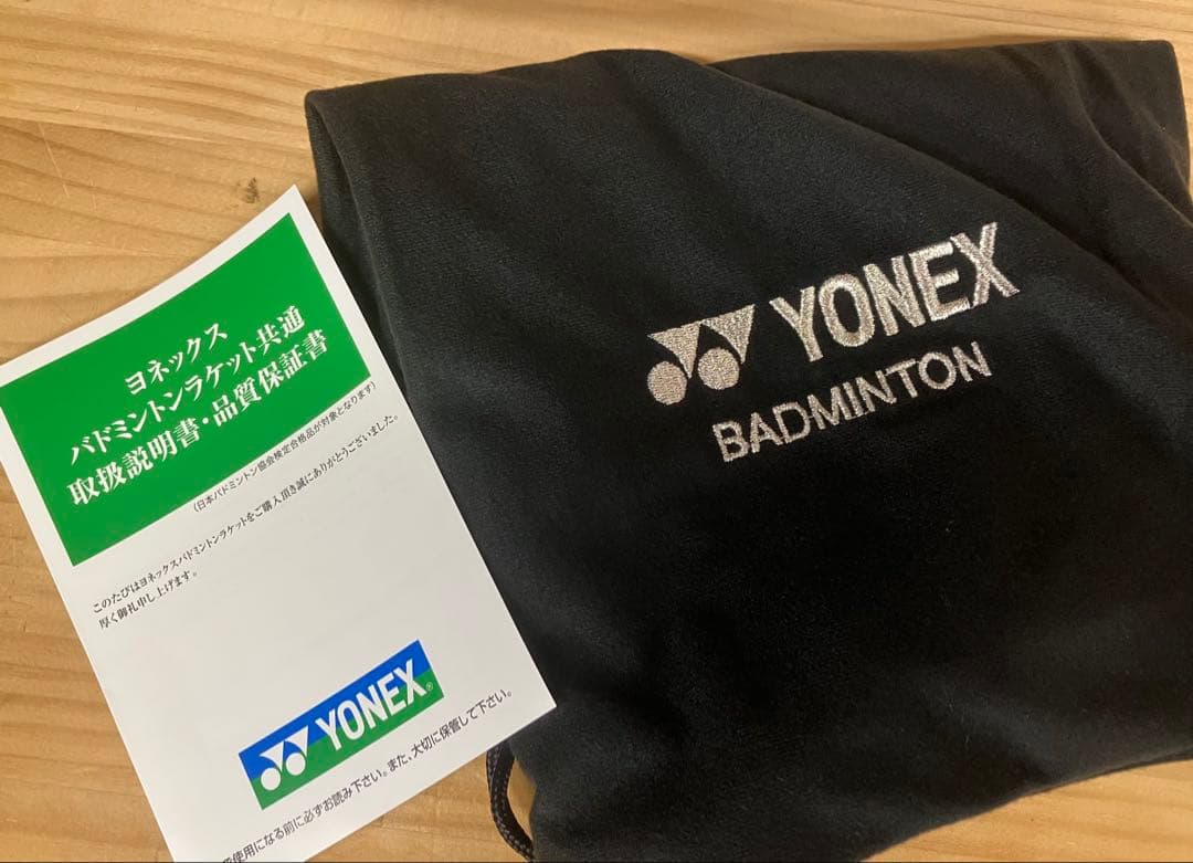 YONEX ARC11-P アークセイバー11プロ 4U5