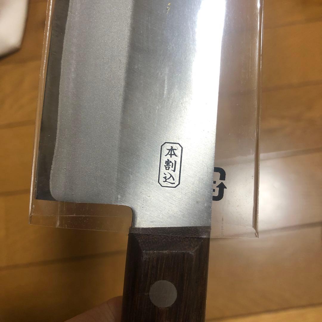 包丁