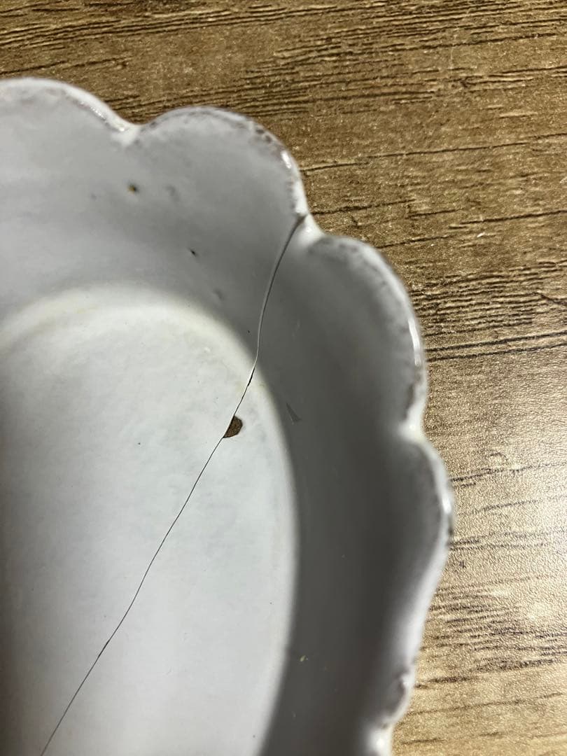 アスティエ