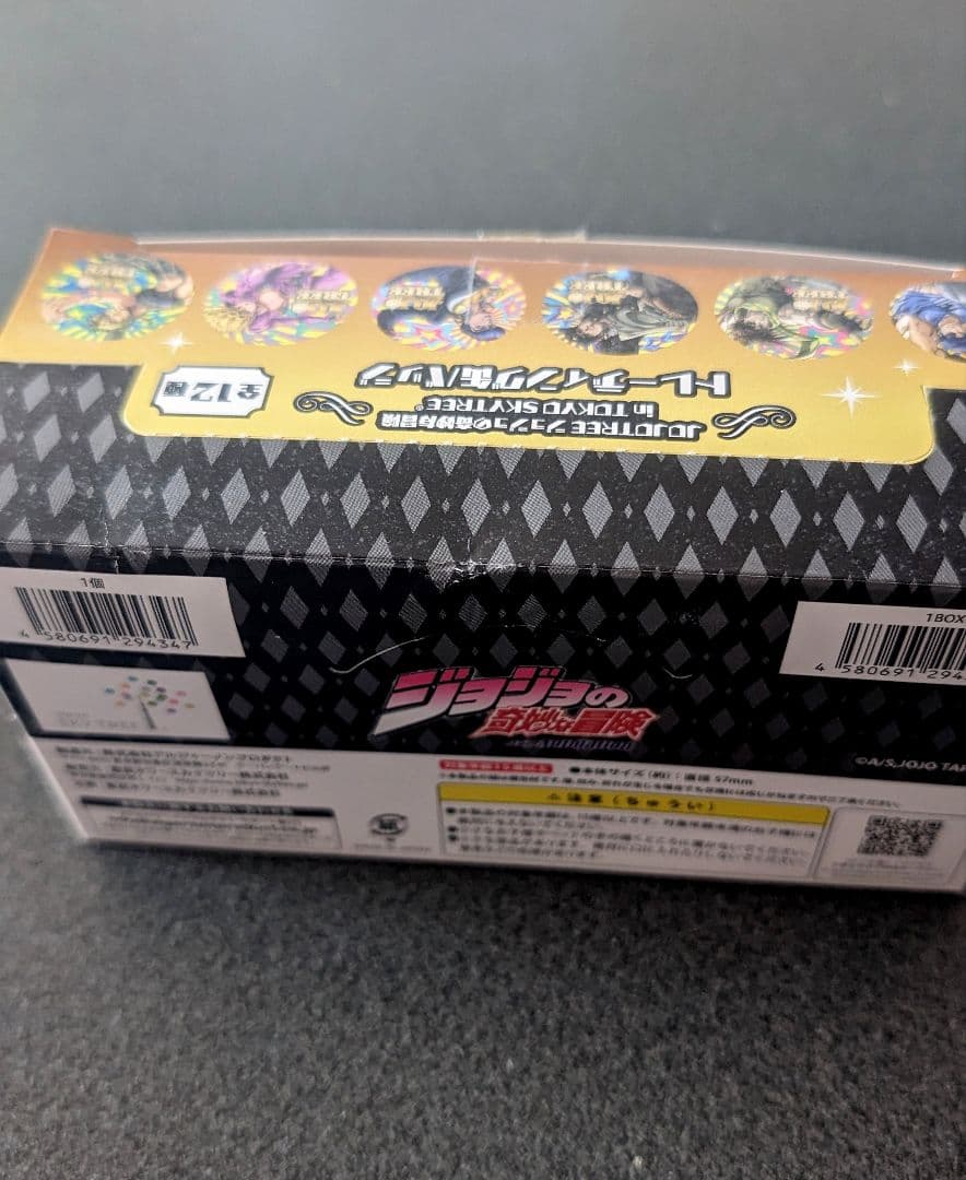 内袋未開封品 ジョジョの奇妙な冒険　スカイツリー　缶バッジ　全12種セット