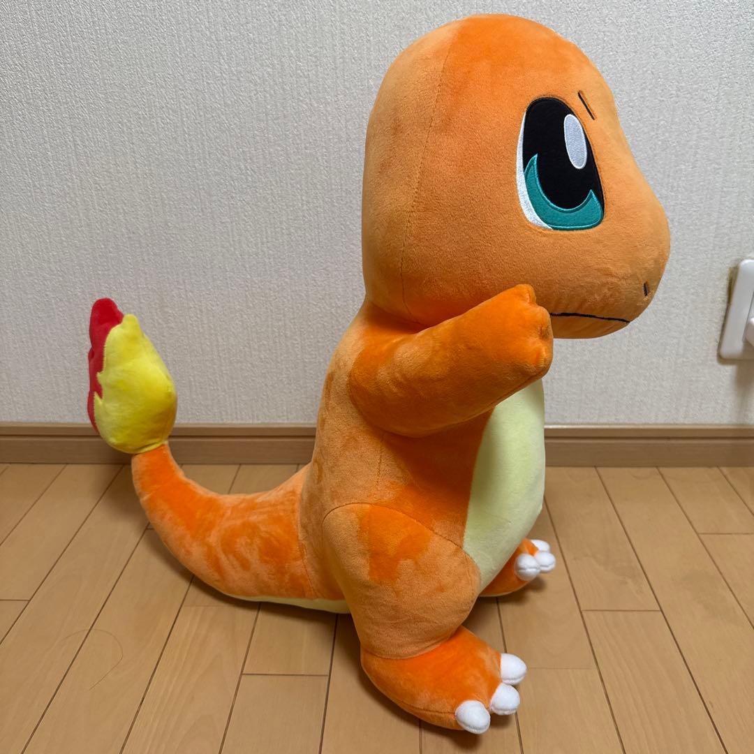2016年 ポケモンセンター限定 ぬいぐるみ 20インチ ヒトカゲ