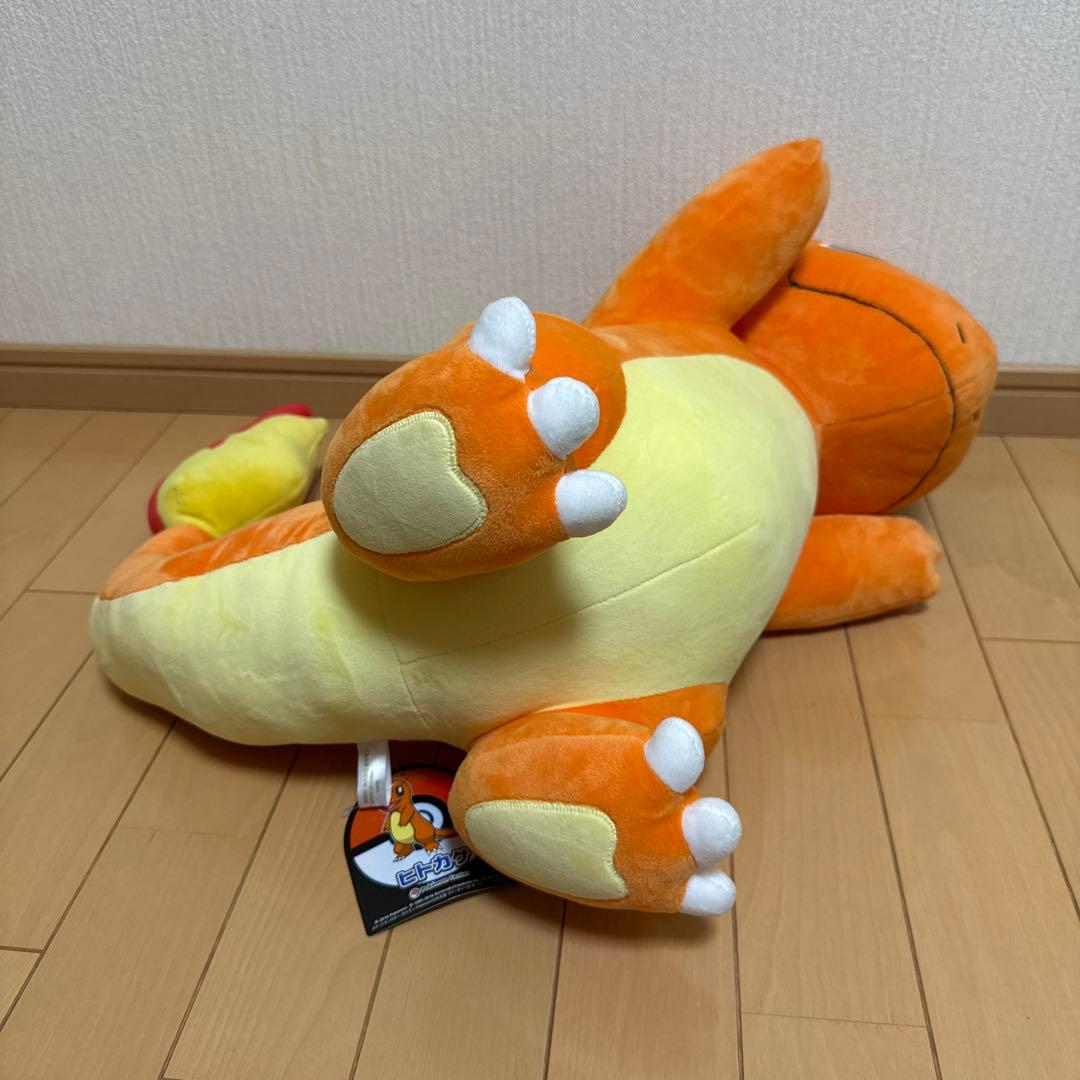 2016年 ポケモンセンター限定 ぬいぐるみ 20インチ ヒトカゲ