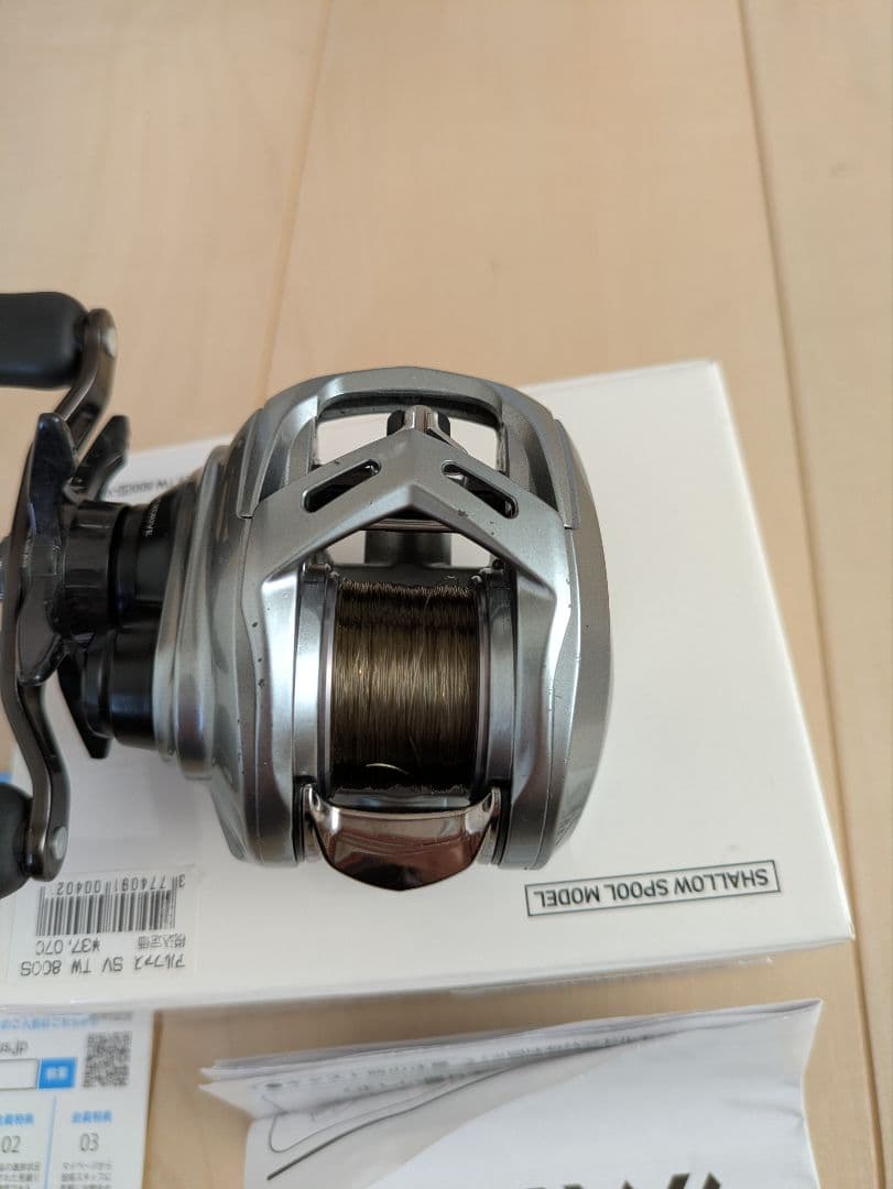 DAIWA　アルファスSV TW 800S
