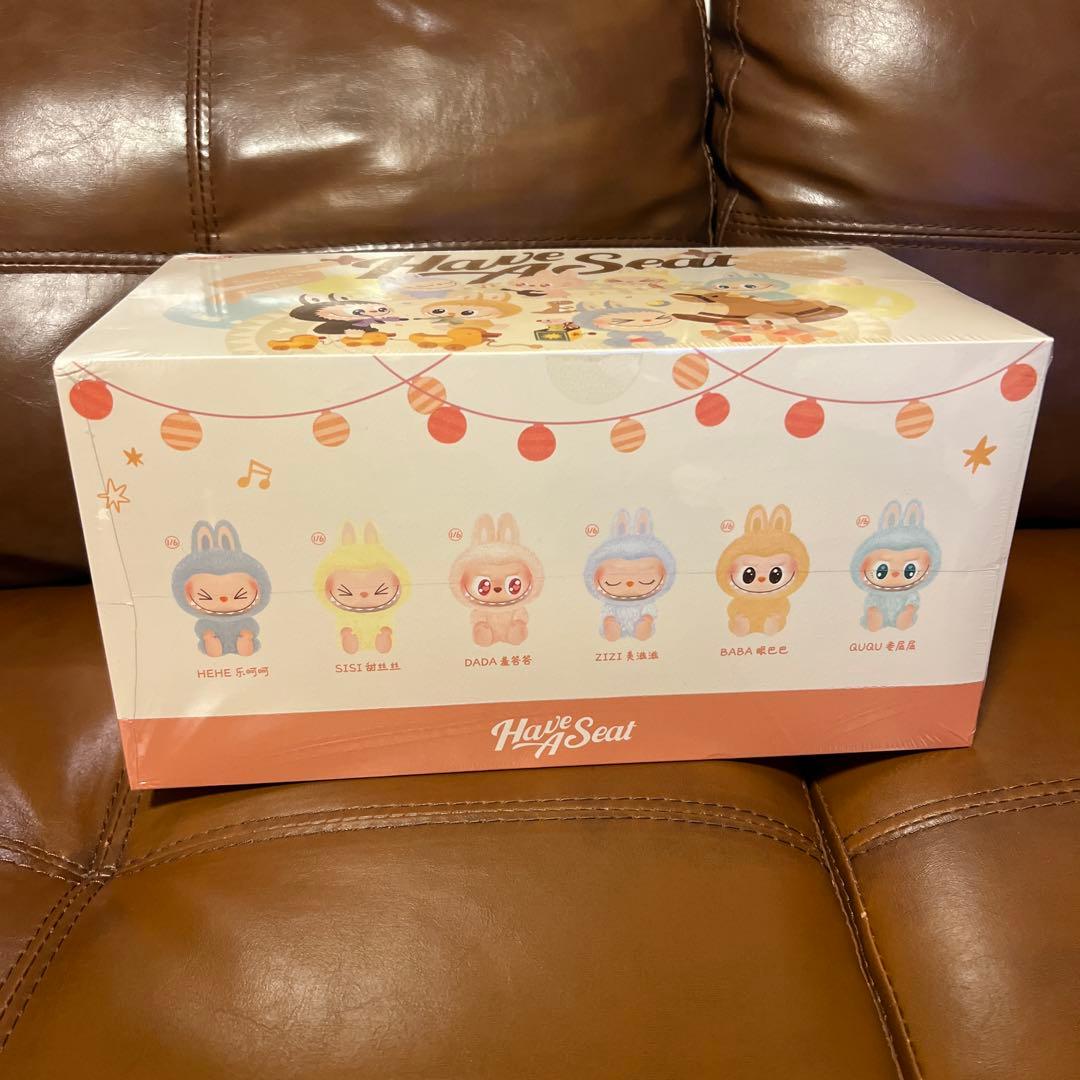 ラブブ ハブアシート labubu have a seat アソート シュリンク