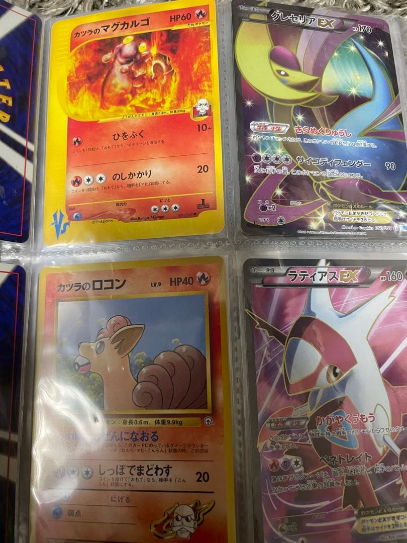 【*N様 【引退品】 リザードンセット売り ポケモンカード まとめ売り