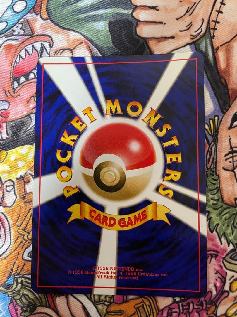 【*N様 【引退品】 リザードンセット売り ポケモンカード まとめ売り