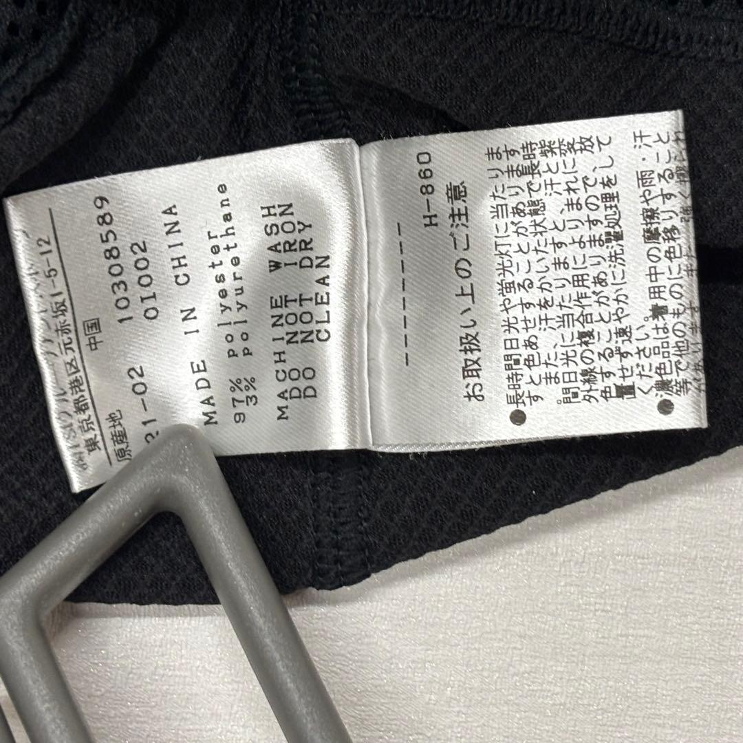 マスターバニーエディション 裾メッシュ モックネック 半袖 ブラック