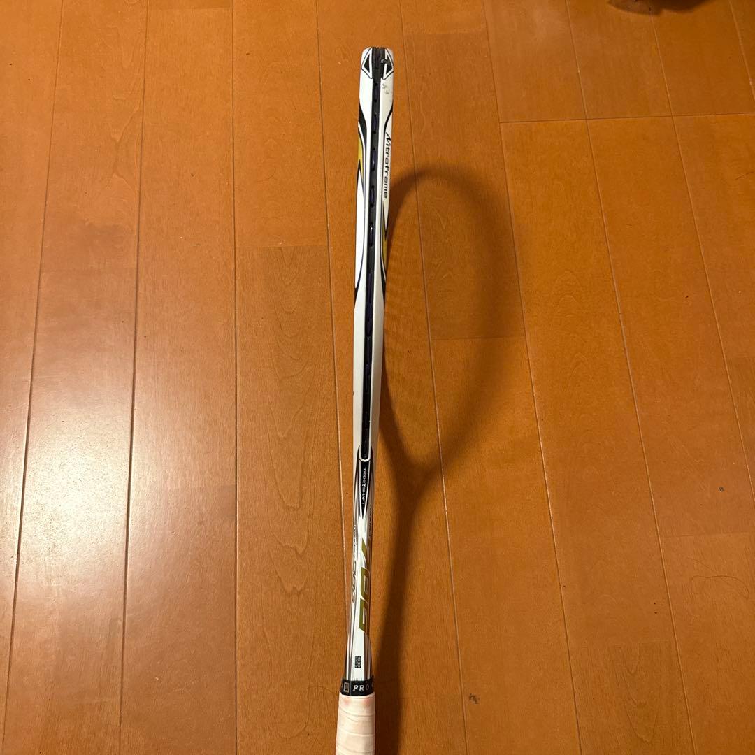 ネクシーガ70g
