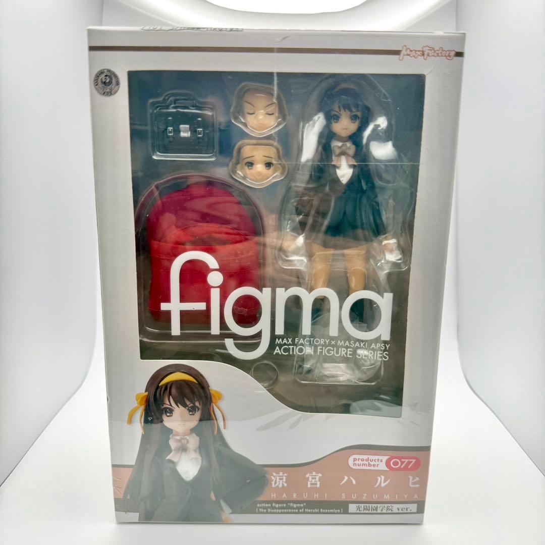 figma 涼宮ハルヒの消失 涼宮ハルヒ 光陽園学院ver. 新品 未開封
