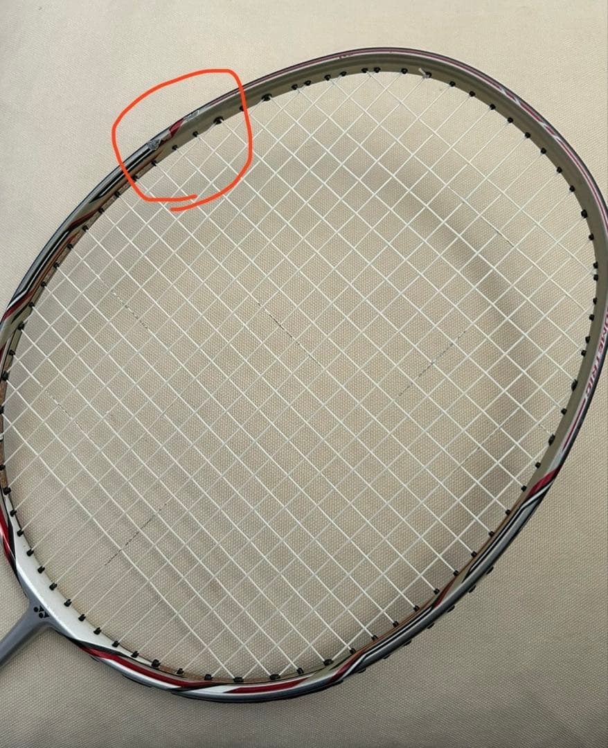 YONEX ナノレイ700FX