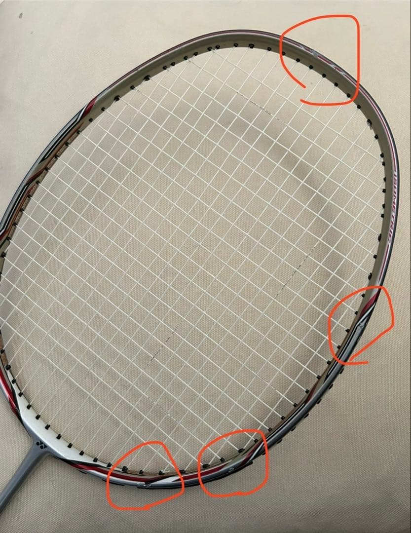 YONEX ナノレイ700FX