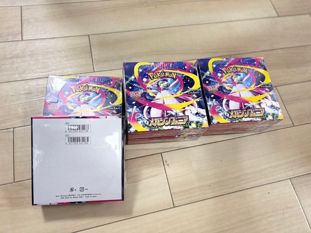 新品未開封シュリンク付]　ポケモンカード　メガシンフォニア6BOX