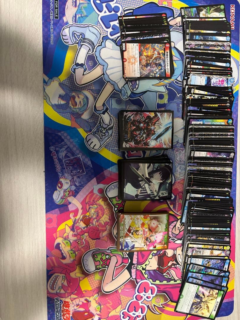 あ*り様 デュエマ引退品