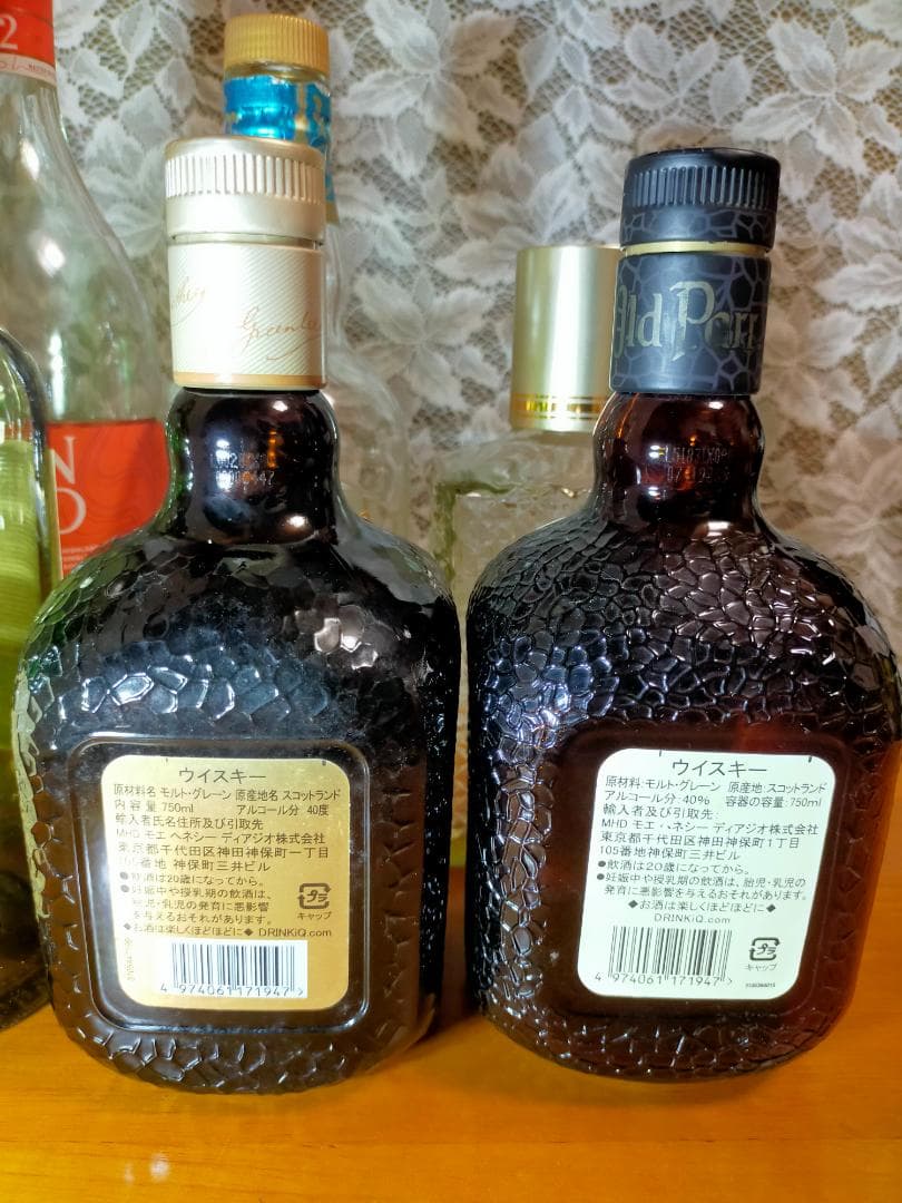 375【空き瓶】ウィスキー　10本セット
