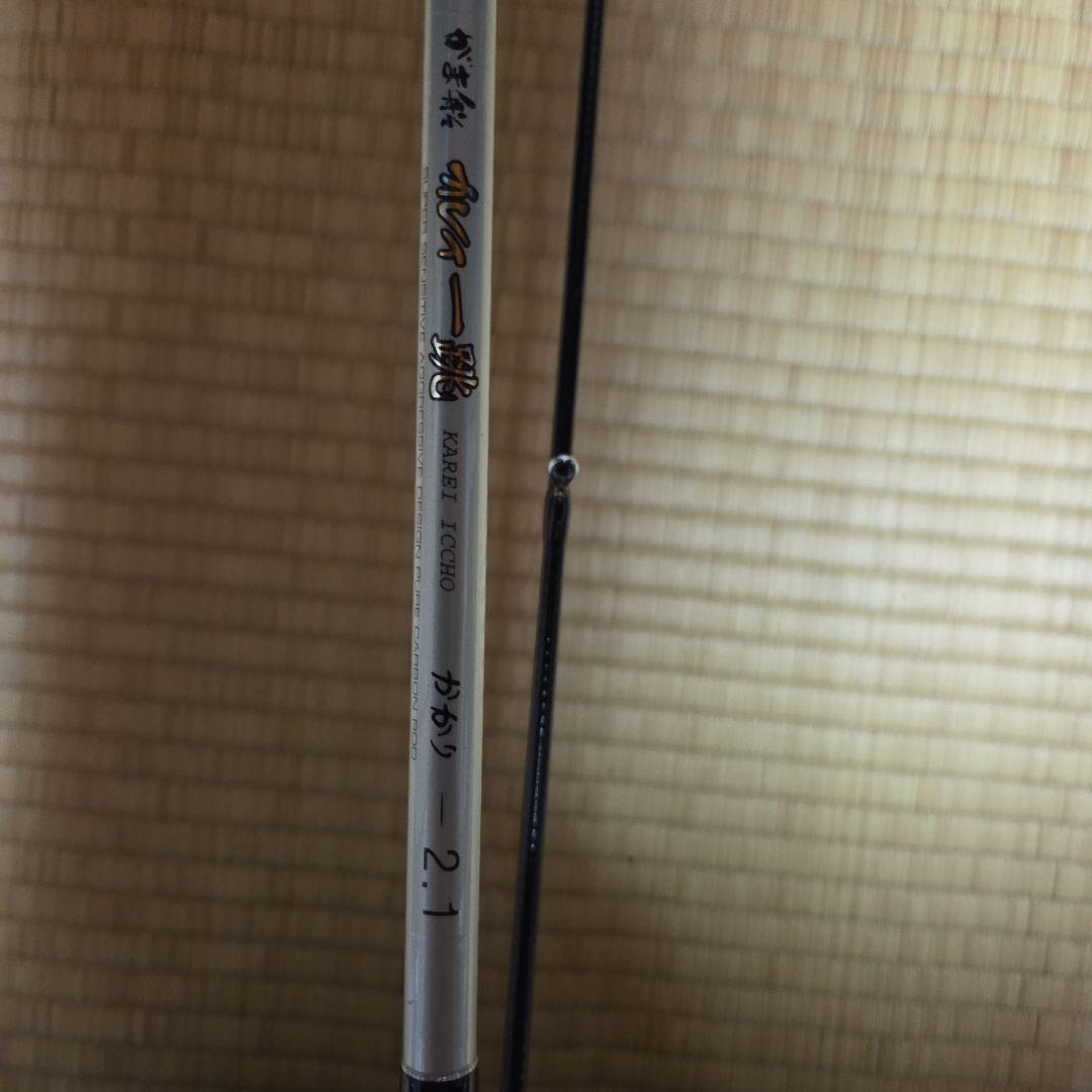 がま船カレイかかり2,1 ロッドケース付き