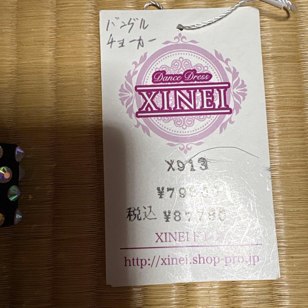 社交ダンス 美品　ラテンドレス フリンジ付き 黒M