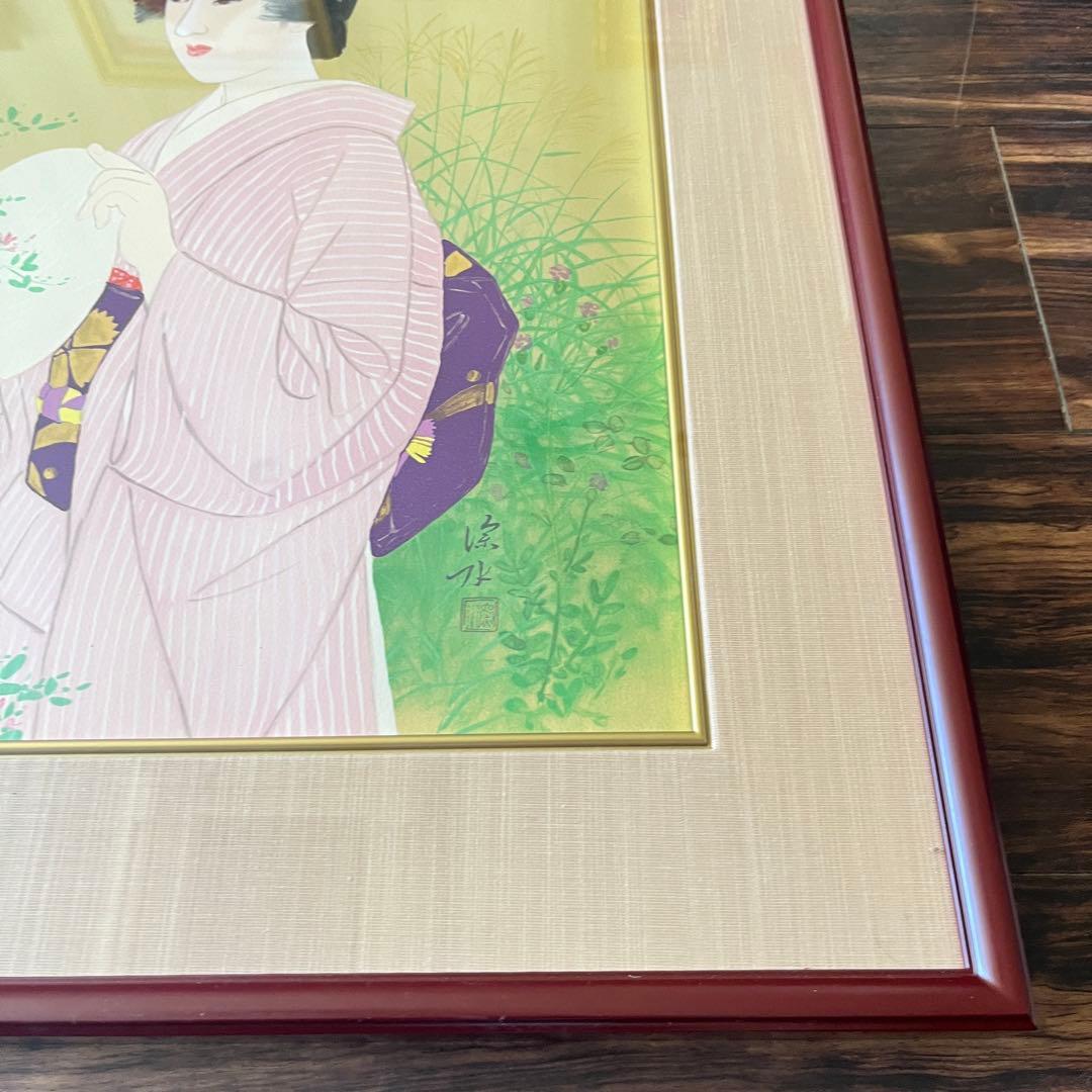 伊東深水 「千種の庭」 石版画 限定200部 額装 報道出版株式会社 G