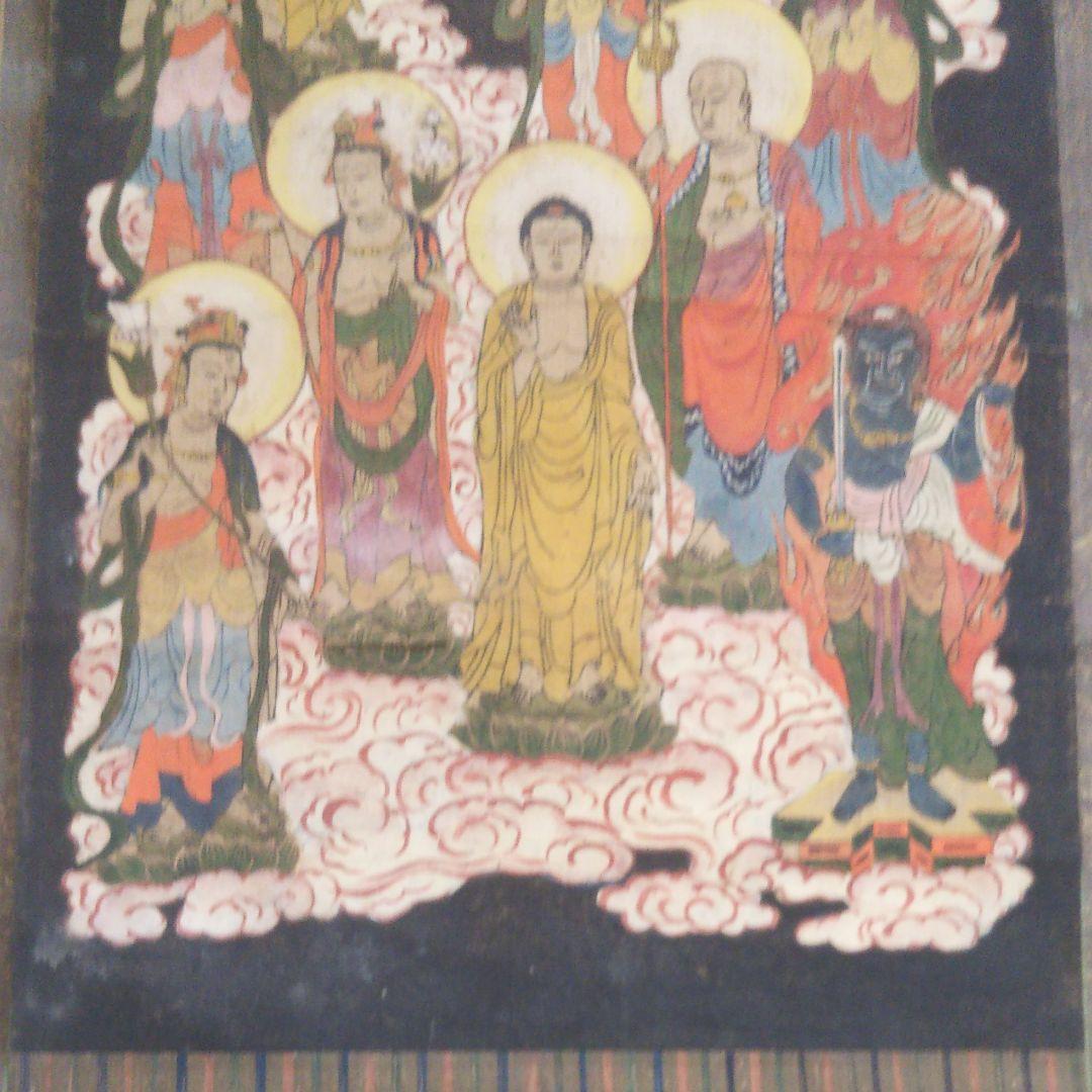 十三仏天保時代