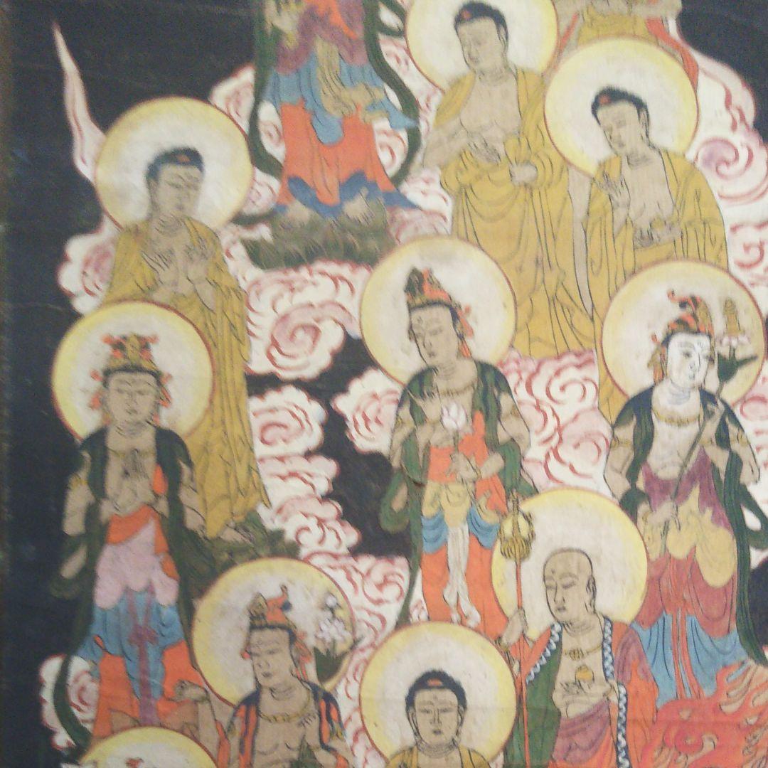 十三仏天保時代