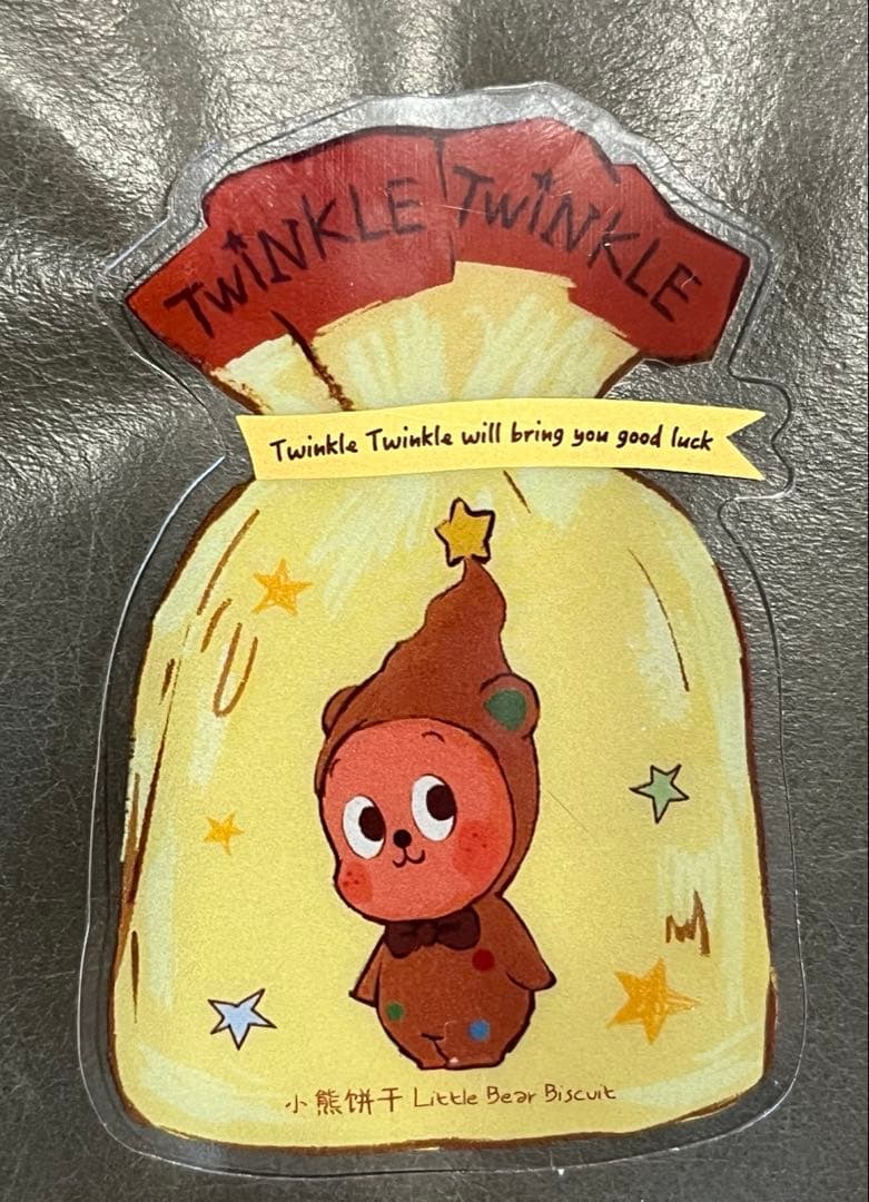 【新品、正規品】POPMART TwinkleTwinkle 【シークレット】