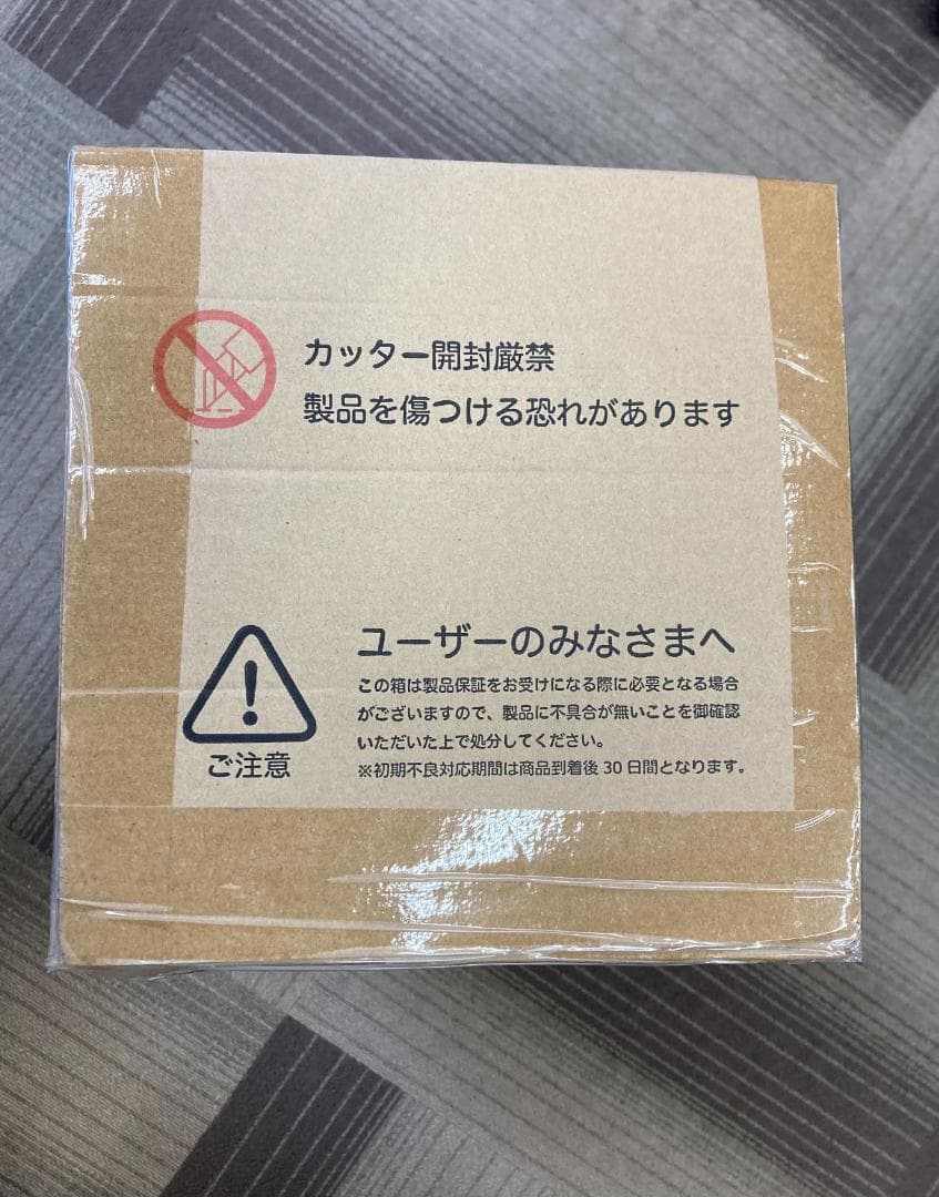 DOD　ライダーズワンタッチテント【ツーリング仕様】1-2人用　ブラック