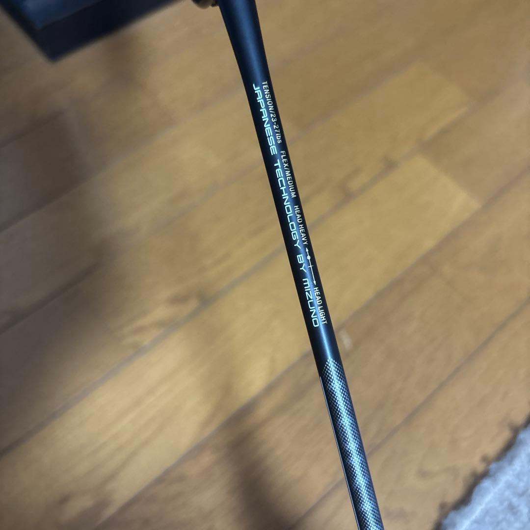 ミズノFORTIUS33QUICK